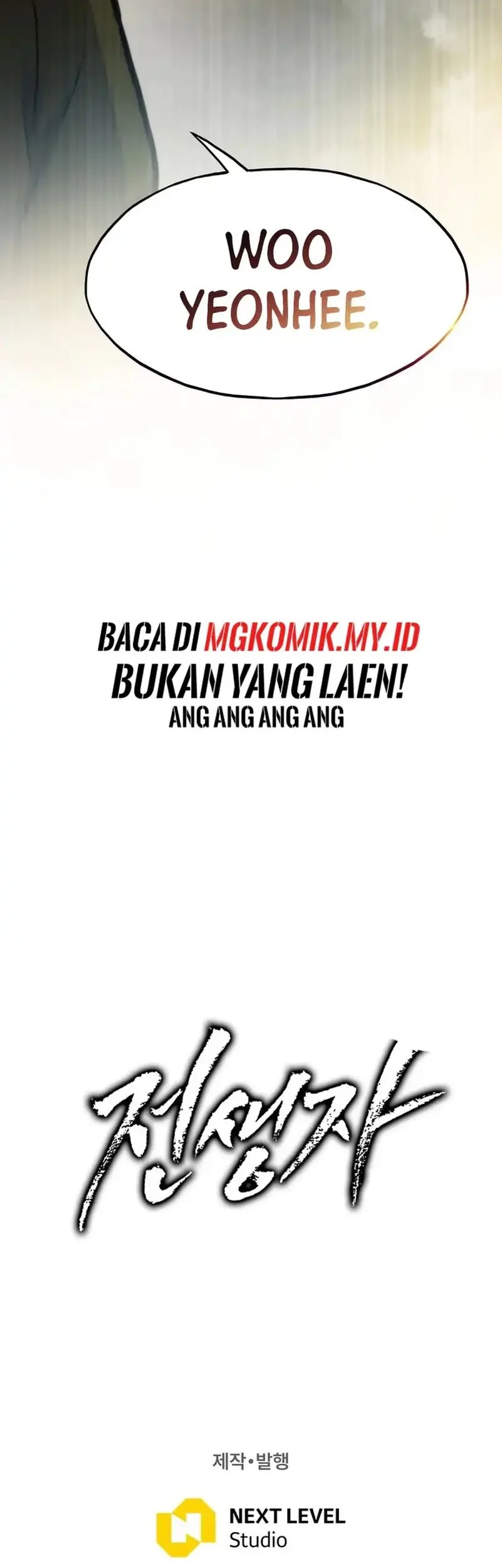 Past Life Regressor (Remake 2022) Chapter 147 - halaman 79