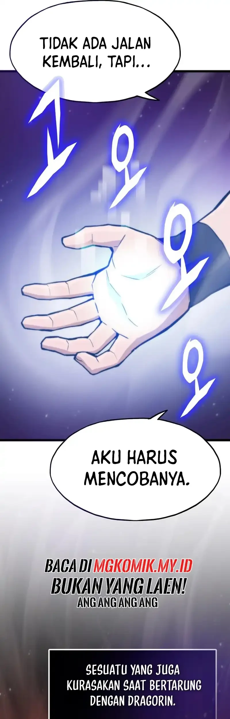 Past Life Regressor (Remake 2022) Chapter 148 - halaman 39