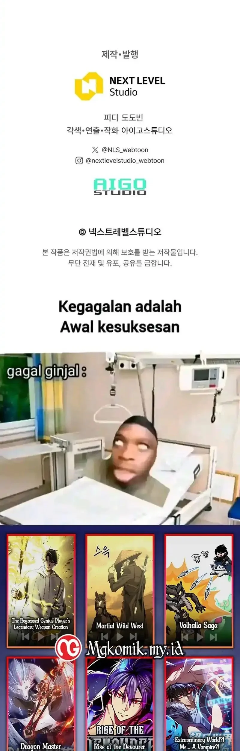Past Life Regressor (Remake 2022) Chapter 149 - halaman 83