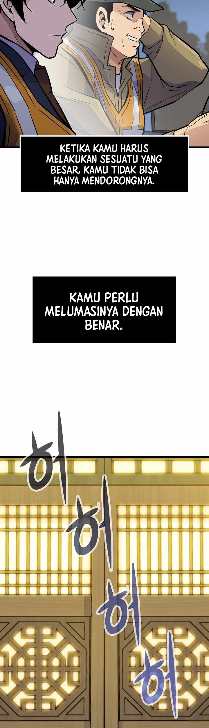 Past Life Regressor (Remake 2022) Chapter 15 - halaman 31