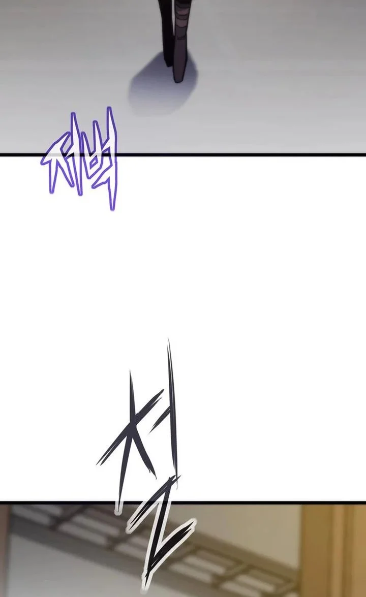 Past Life Regressor (Remake 2022) Chapter 154 - halaman 12
