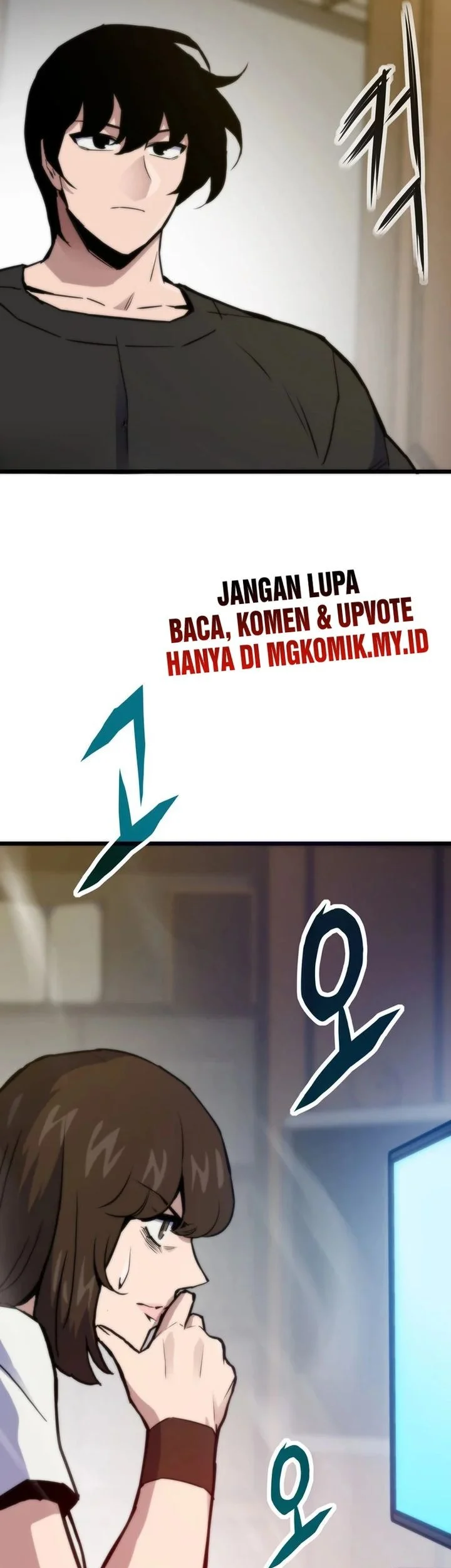 Past Life Regressor (Remake 2022) Chapter 154 - halaman 13