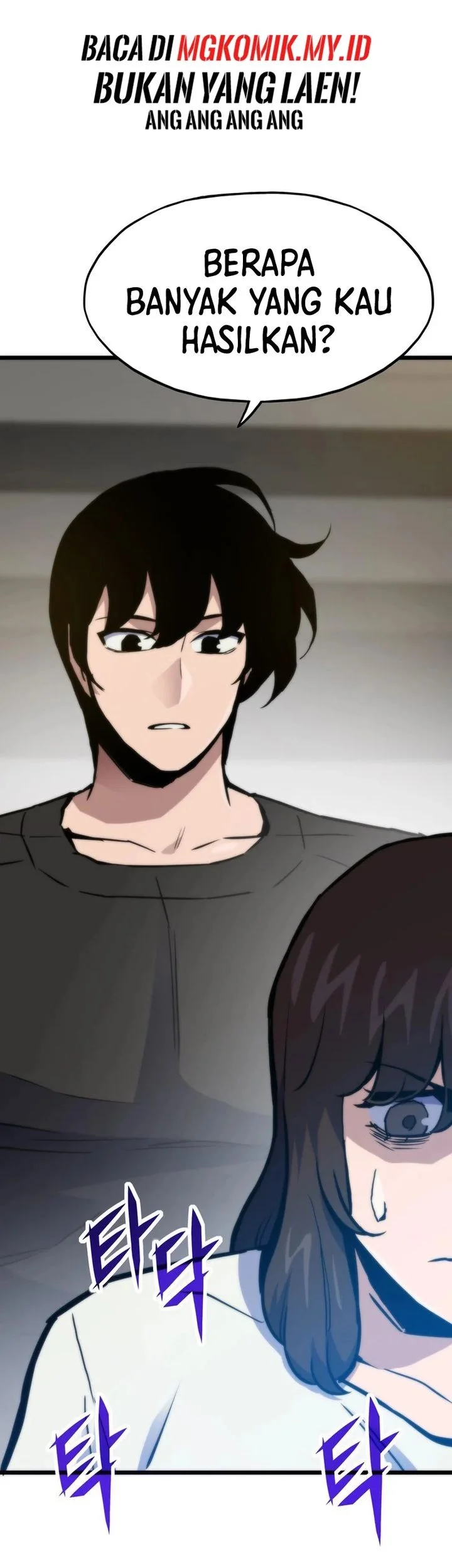 Past Life Regressor (Remake 2022) Chapter 154 - halaman 17