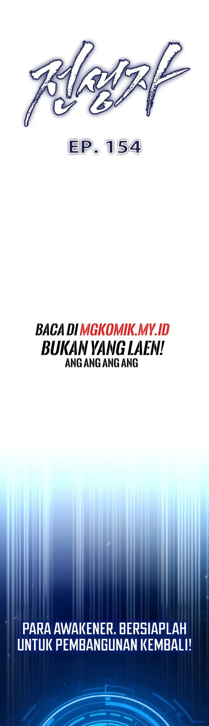 Past Life Regressor (Remake 2022) Chapter 154 - halaman 7