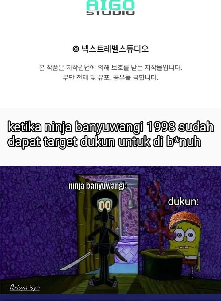 Past Life Regressor (Remake 2022) Chapter 154 - halaman 89