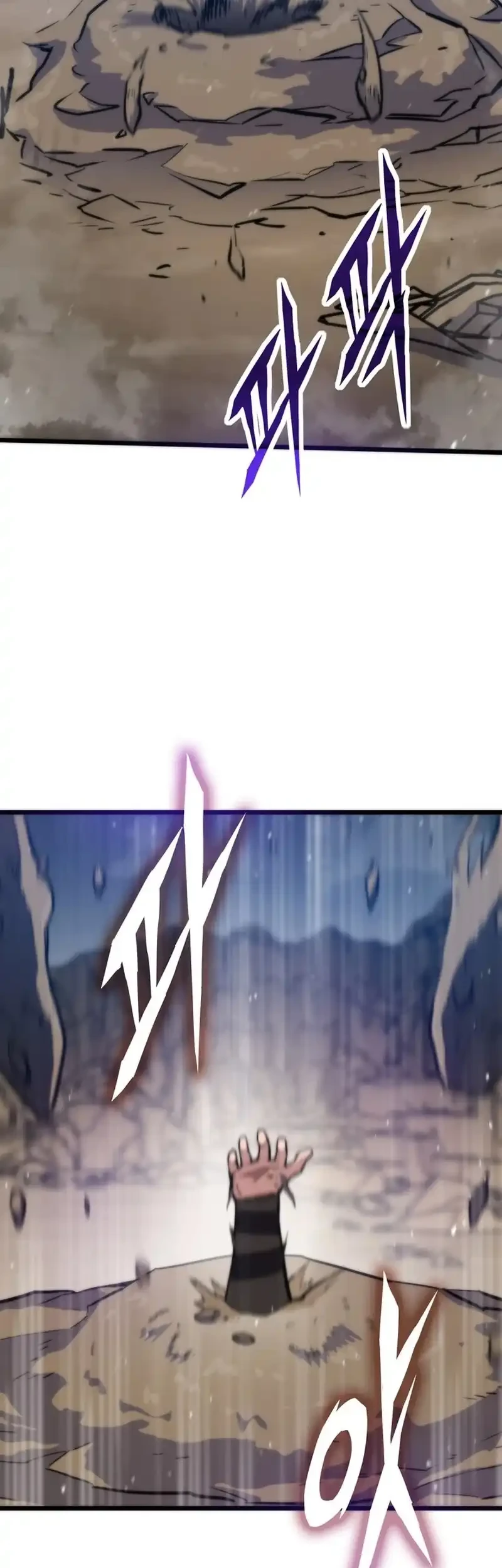 Past Life Regressor (Remake 2022) Chapter 158 - halaman 69