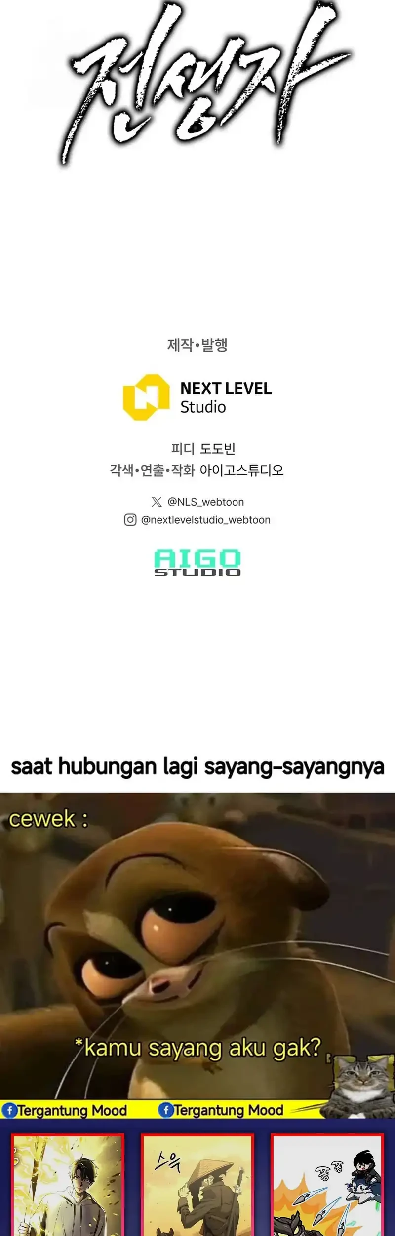 Past Life Regressor (Remake 2022) Chapter 159 - halaman 102