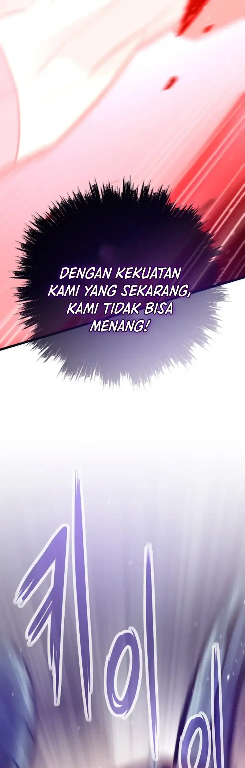 Past Life Regressor (Remake 2022) Chapter 159 - halaman 21