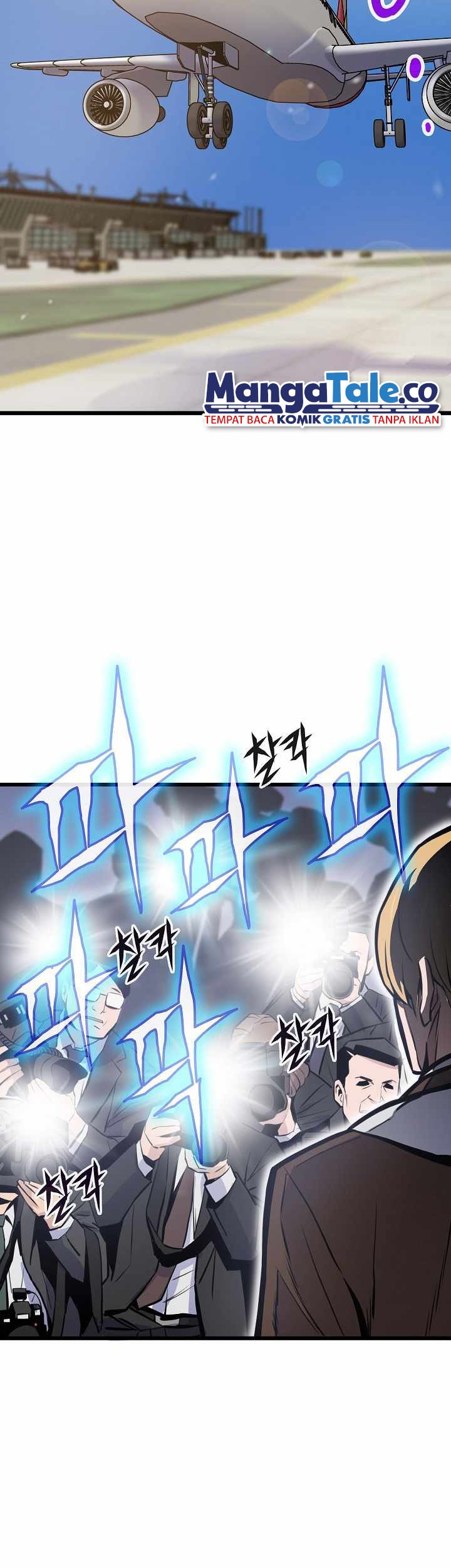 Past Life Regressor (Remake 2022) Chapter 16 - halaman 2