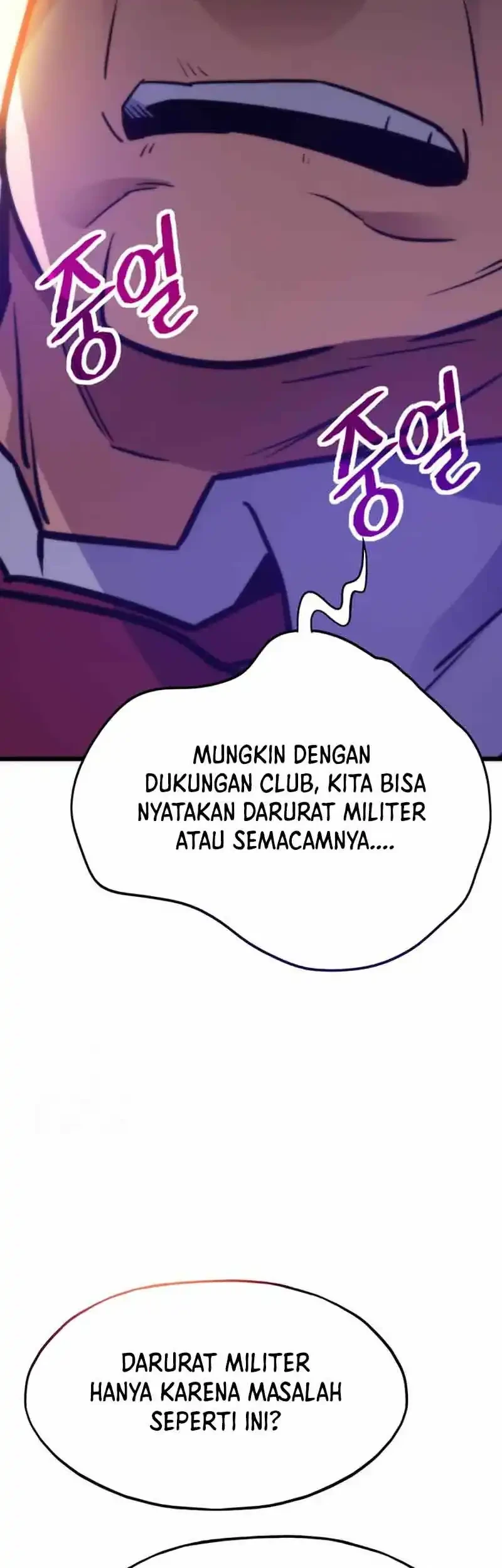 Past Life Regressor (Remake 2022) Chapter 164 - halaman 85