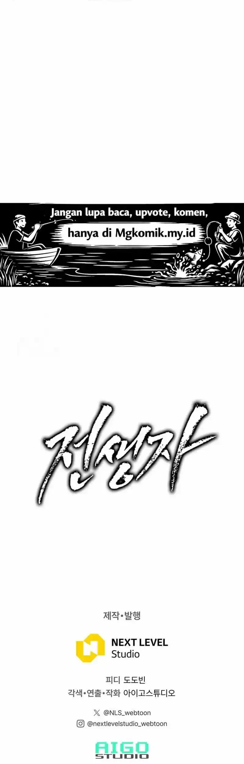 Past Life Regressor (Remake 2022) Chapter 164 - halaman 98
