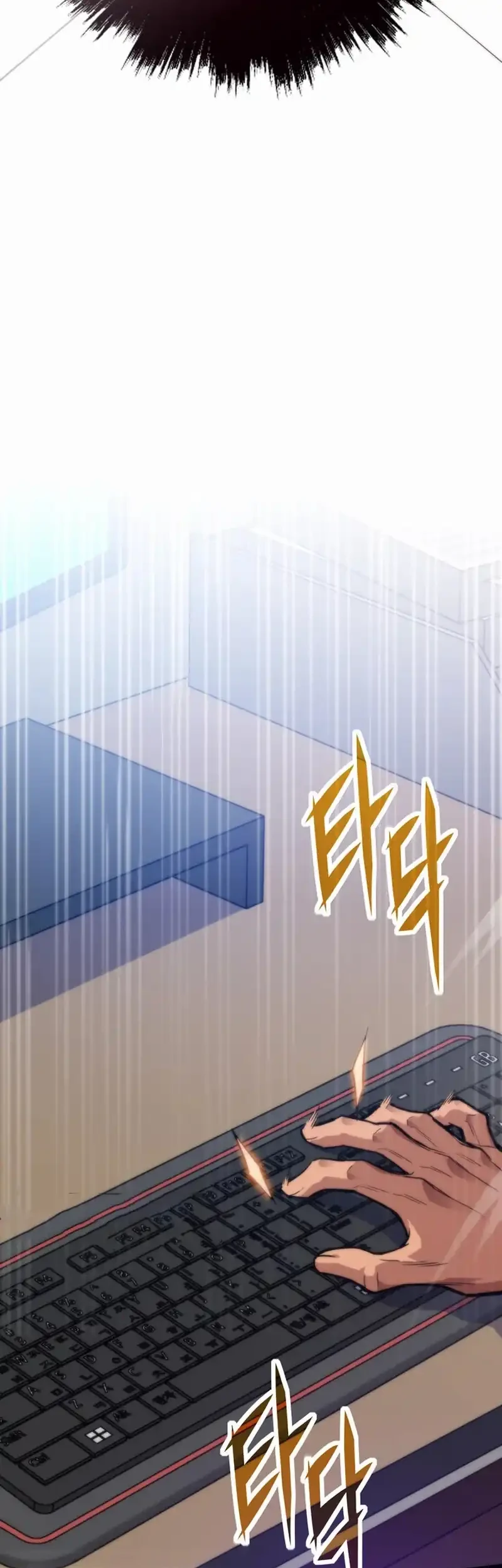Past Life Regressor (Remake 2022) Chapter 169 - halaman 77