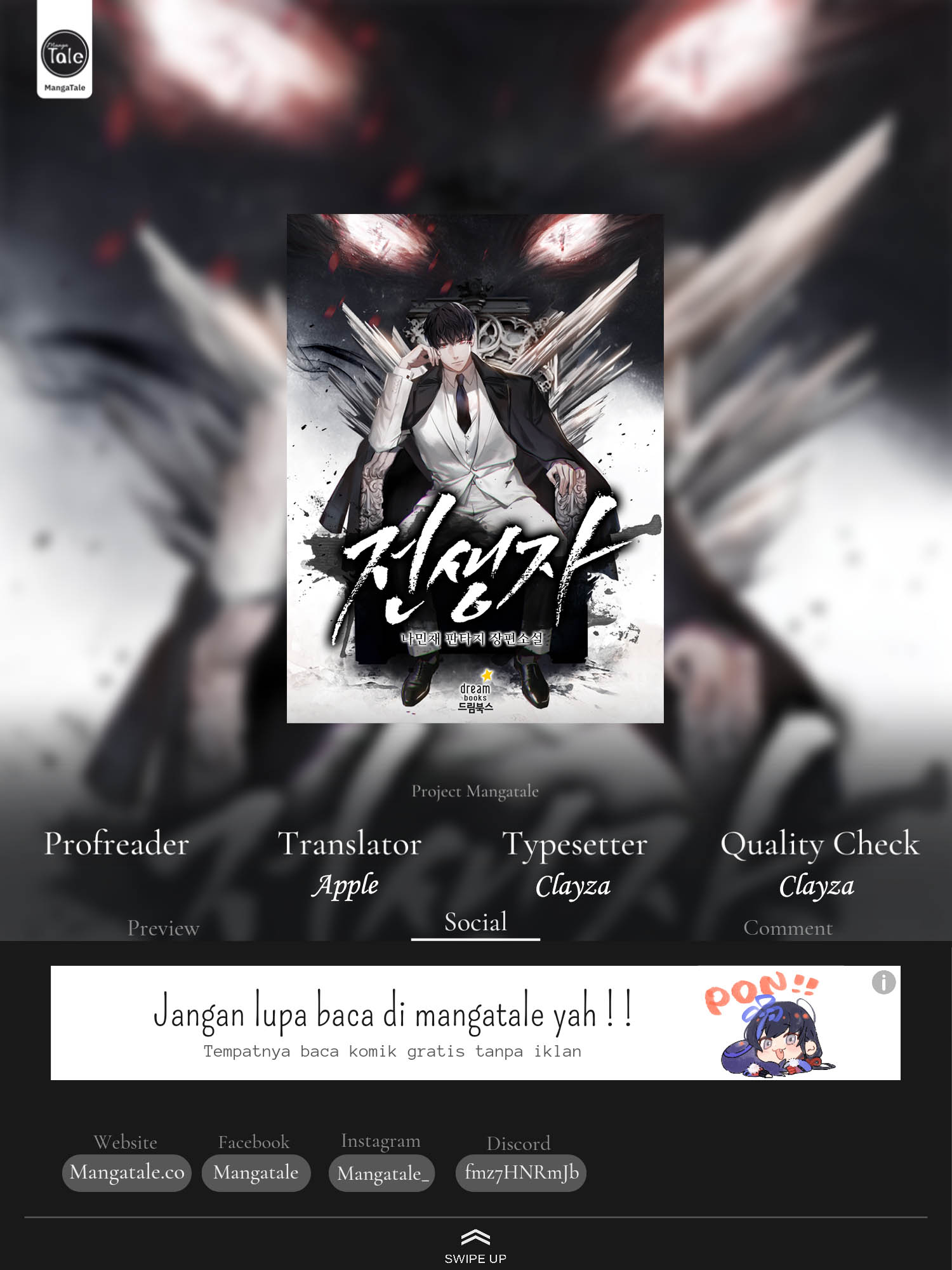 Past Life Regressor (Remake 2022) Chapter 17 - halaman 1