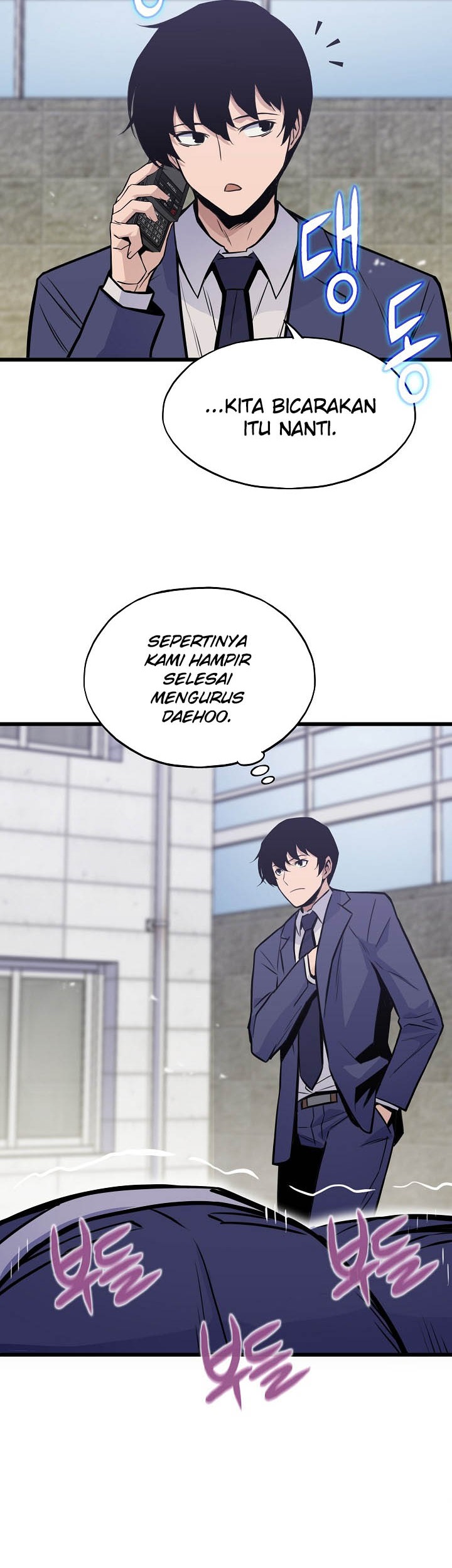 Past Life Regressor (Remake 2022) Chapter 17 - halaman 5