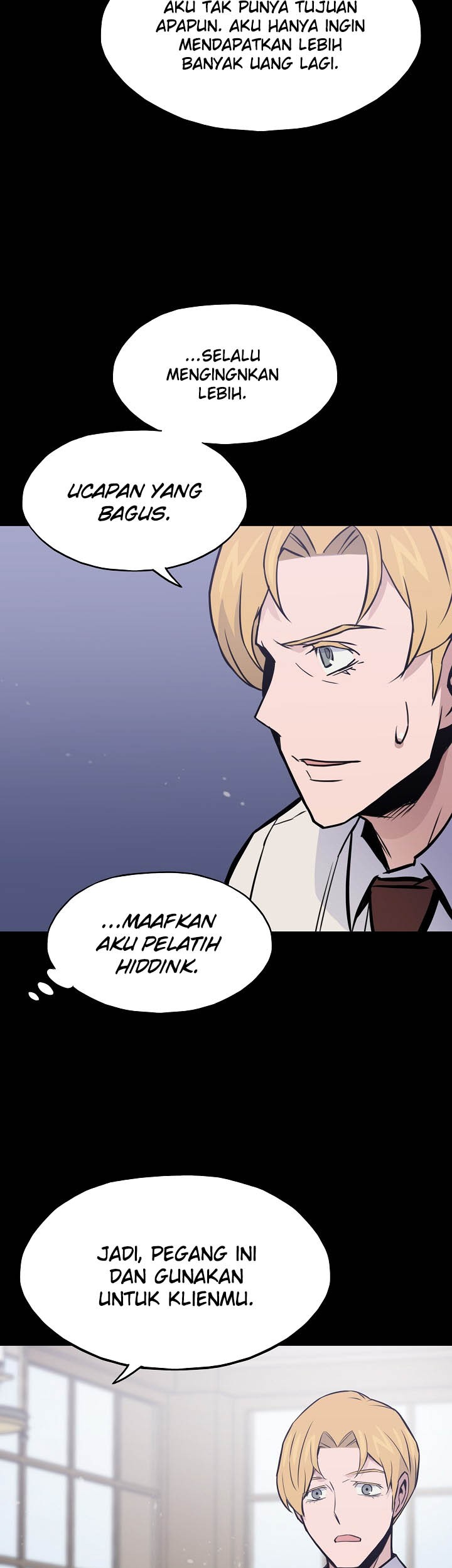 Past Life Regressor (Remake 2022) Chapter 17 - halaman 51