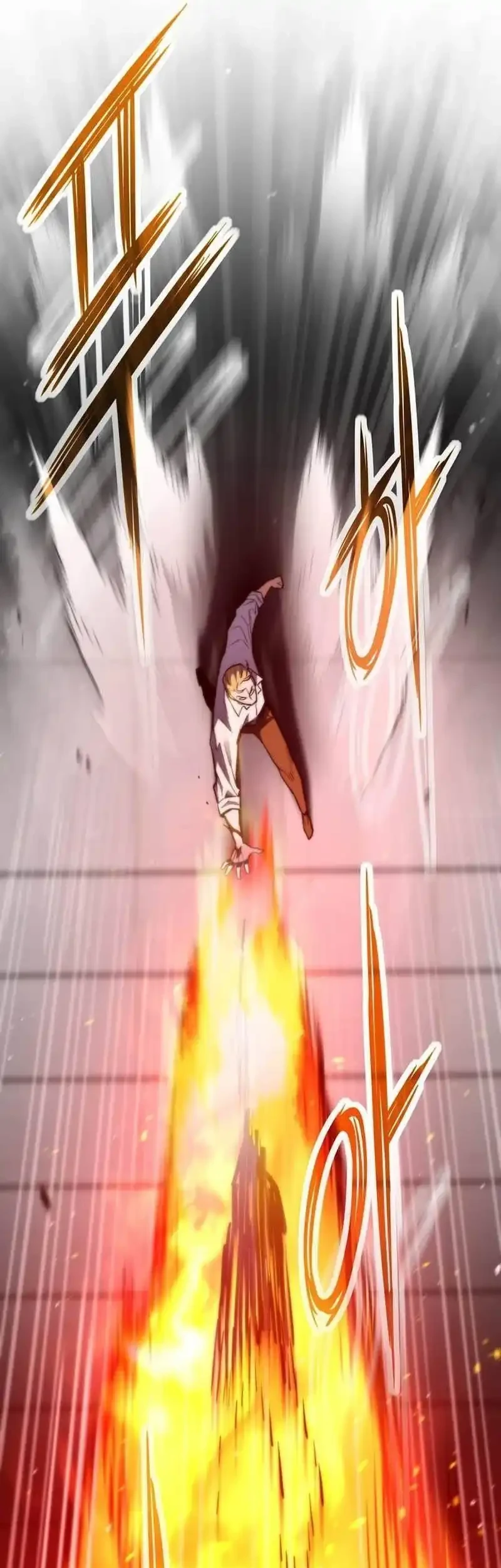 Past Life Regressor (Remake 2022) Chapter 170 - halaman 61