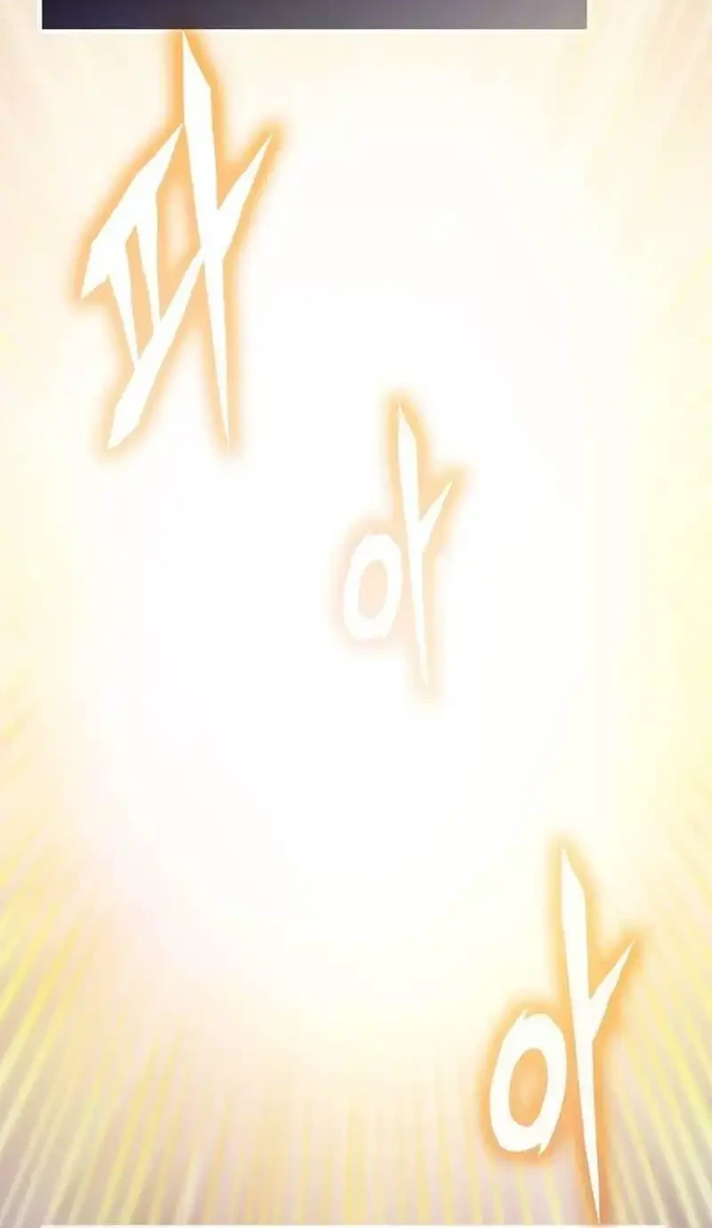Past Life Regressor (Remake 2022) Chapter 173 - halaman 23