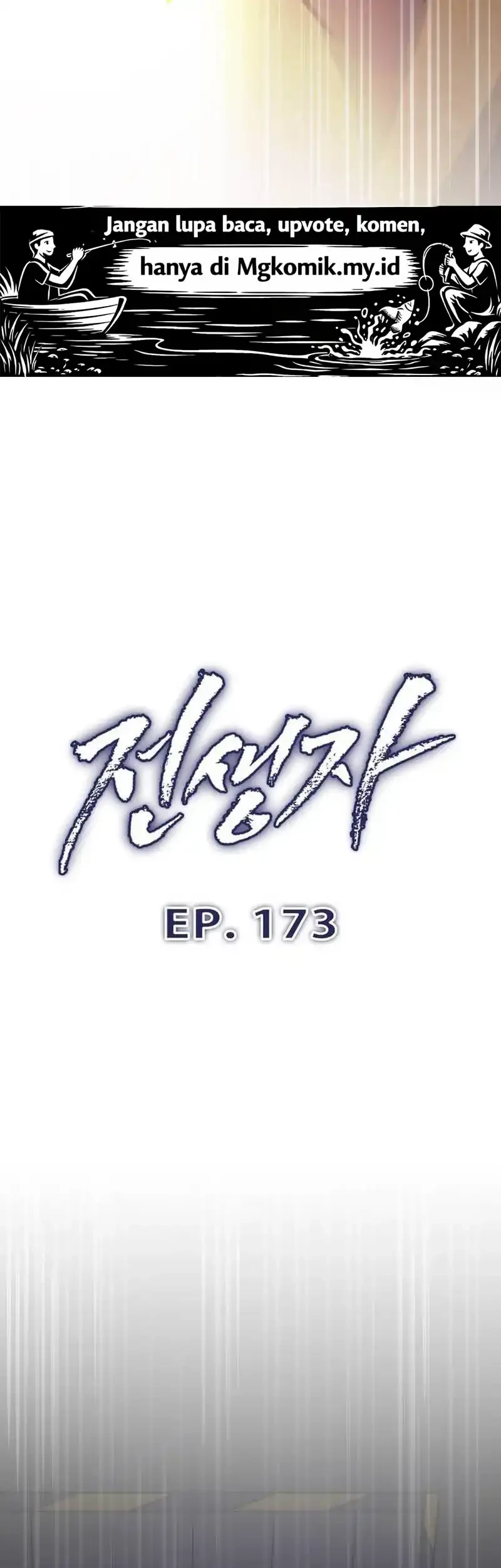 Past Life Regressor (Remake 2022) Chapter 173 - halaman 7