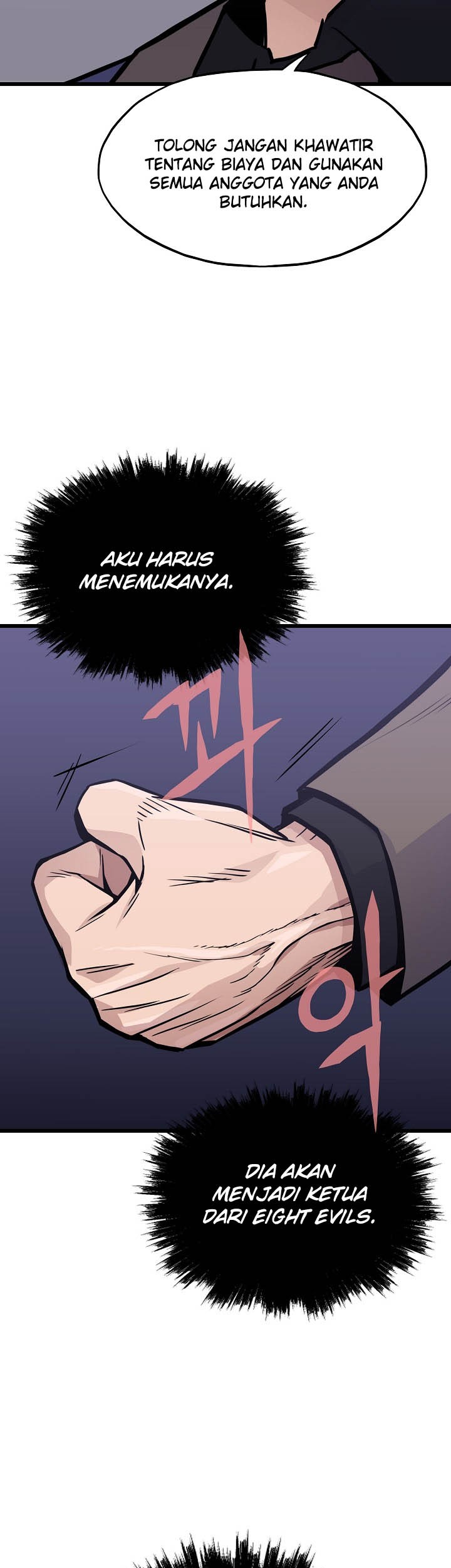 Past Life Regressor (Remake 2022) Chapter 18 - halaman 13