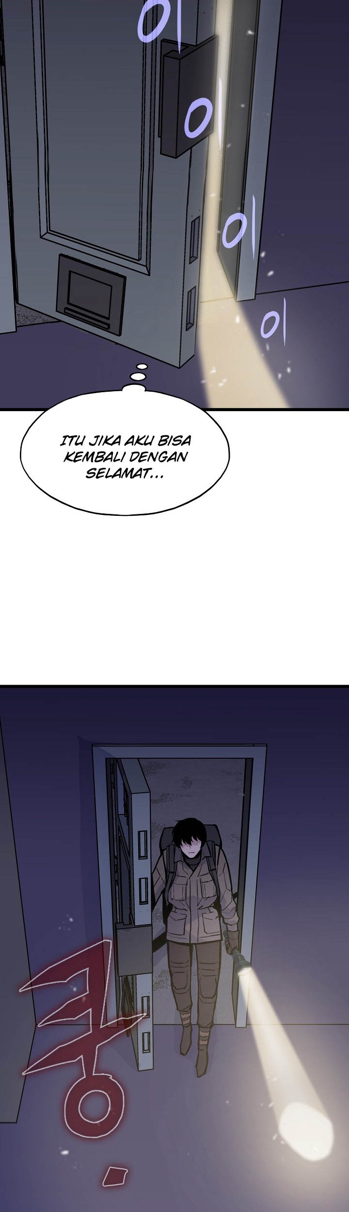 Past Life Regressor (Remake 2022) Chapter 18 - halaman 43