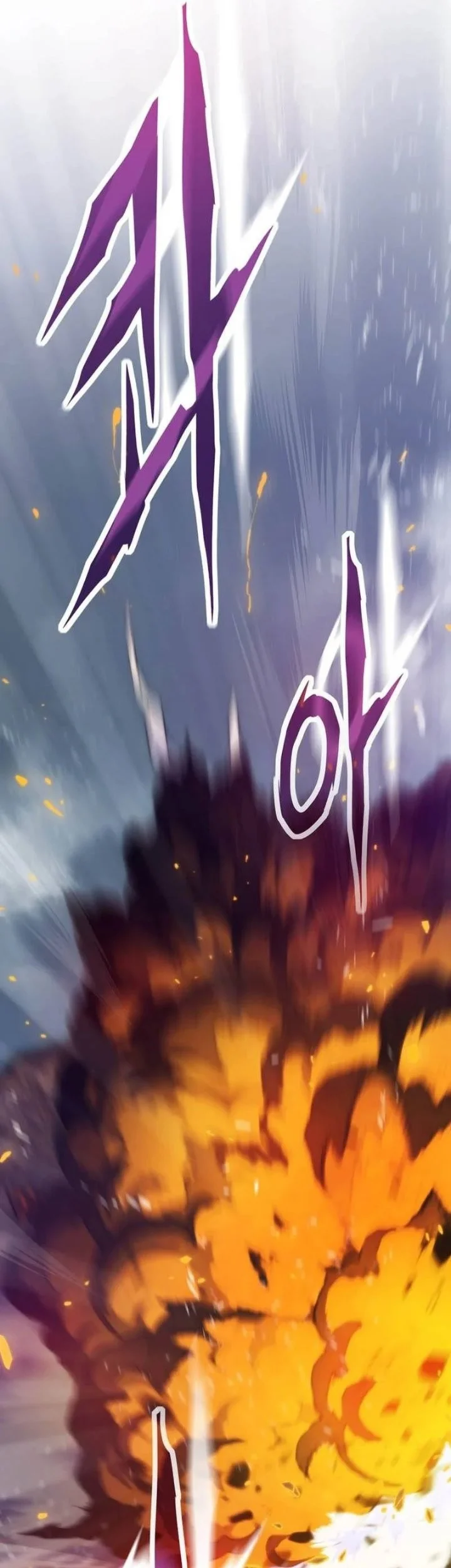 Past Life Regressor (Remake 2022) Chapter 187 - halaman 33