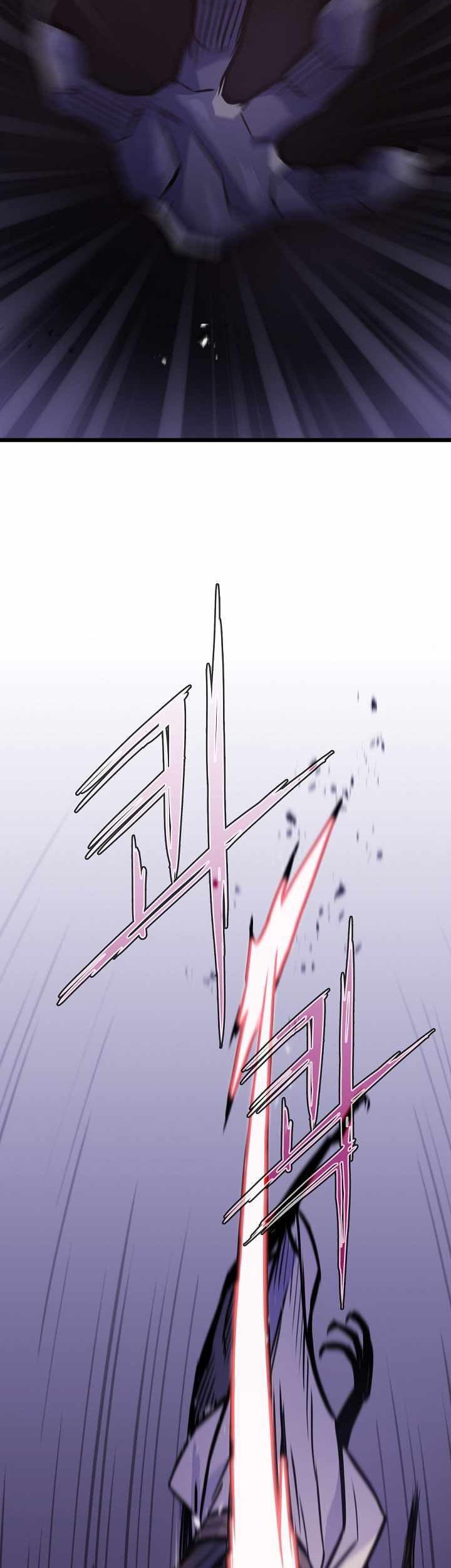 Past Life Regressor (Remake 2022) Chapter 19 - halaman 17