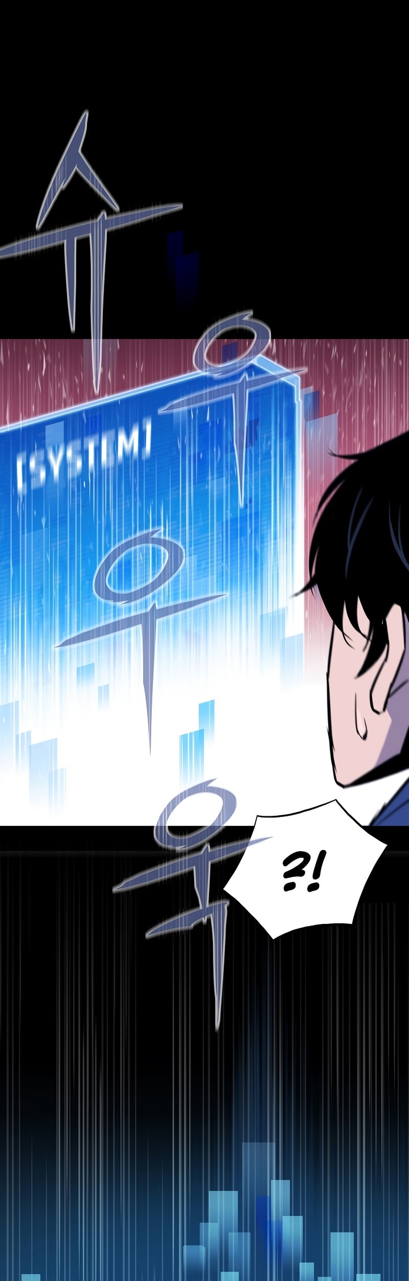 Past Life Regressor (Remake 2022) Chapter 2 - halaman 16