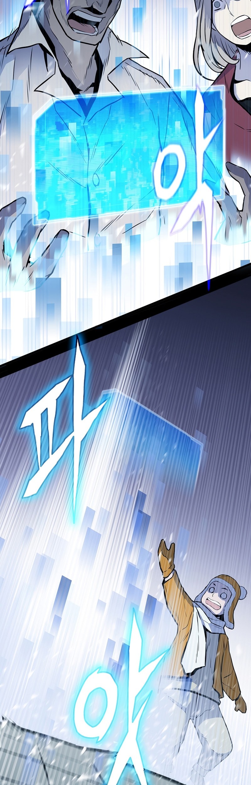Past Life Regressor (Remake 2022) Chapter 2 - halaman 19