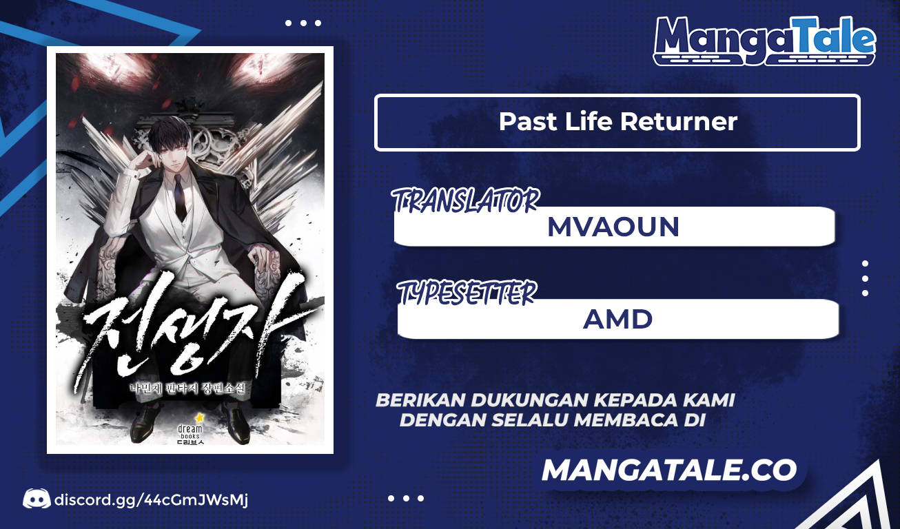 Past Life Regressor (Remake 2022) Chapter 20 - halaman 1