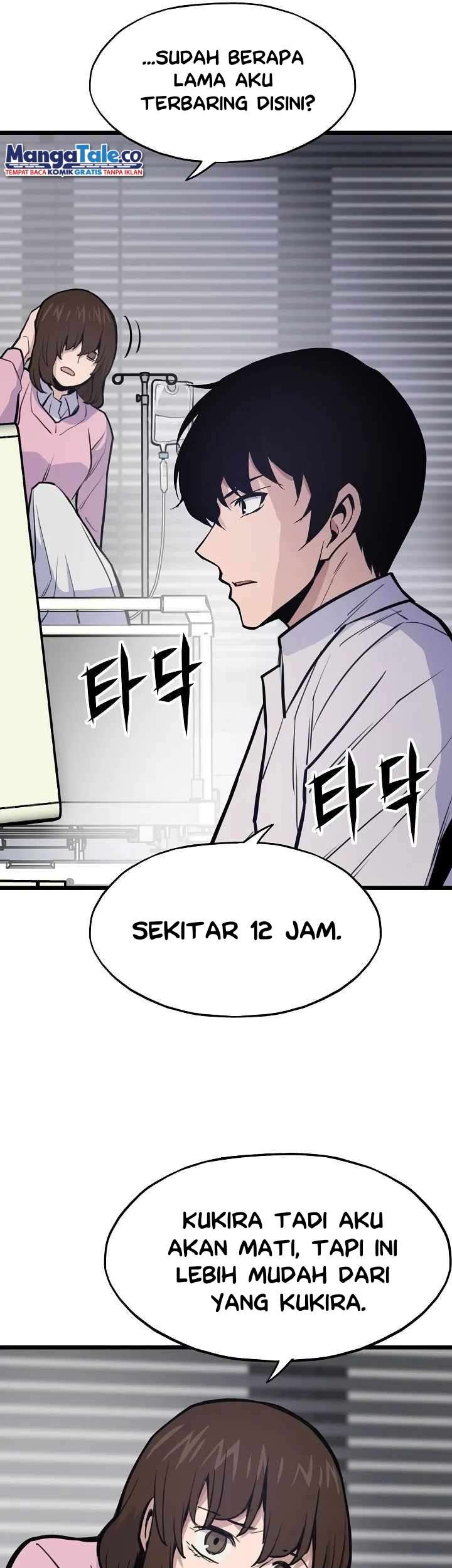 Past Life Regressor (Remake 2022) Chapter 22 - halaman 43