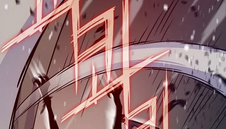 Past Life Regressor (Remake 2022) Chapter 25 - halaman 22