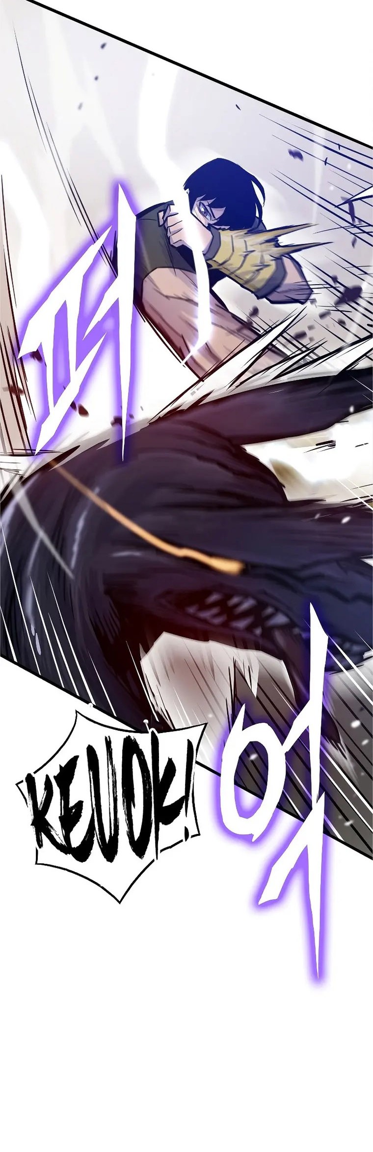Past Life Regressor (Remake 2022) Chapter 25 - halaman 8