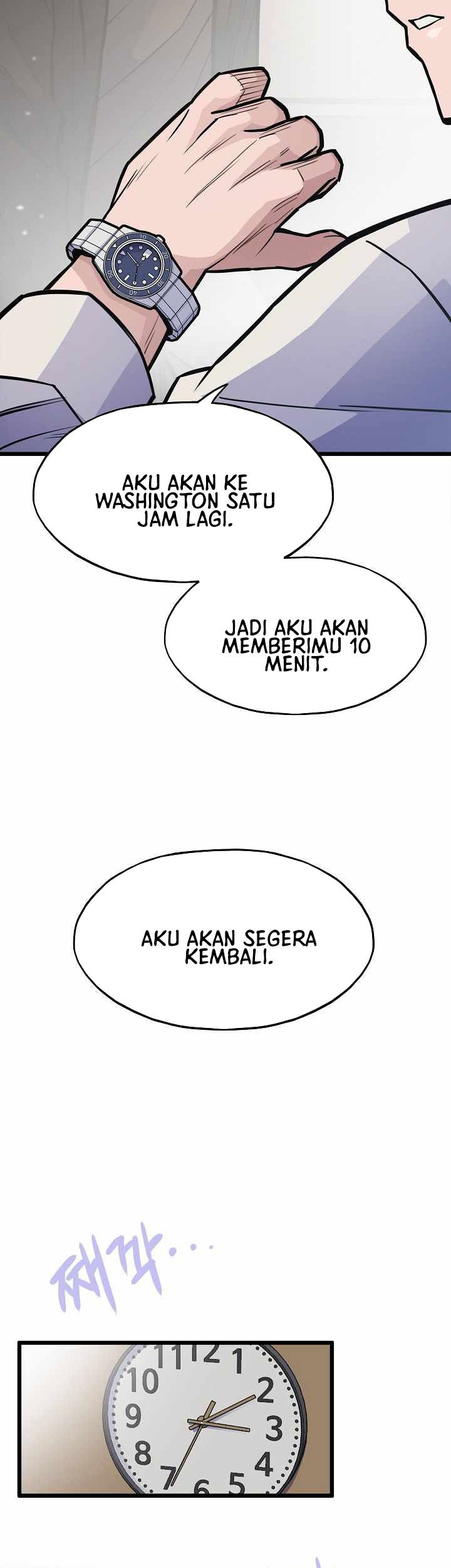 Past Life Regressor (Remake 2022) Chapter 26 - halaman 31