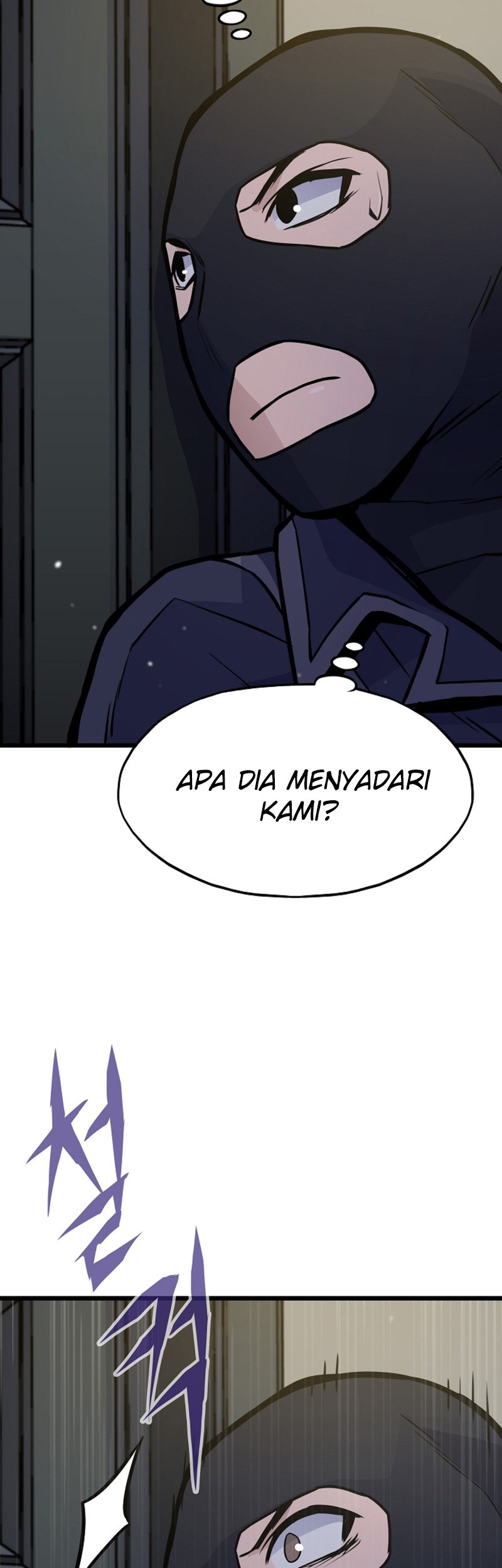 Past Life Regressor (Remake 2022) Chapter 27 - halaman 37
