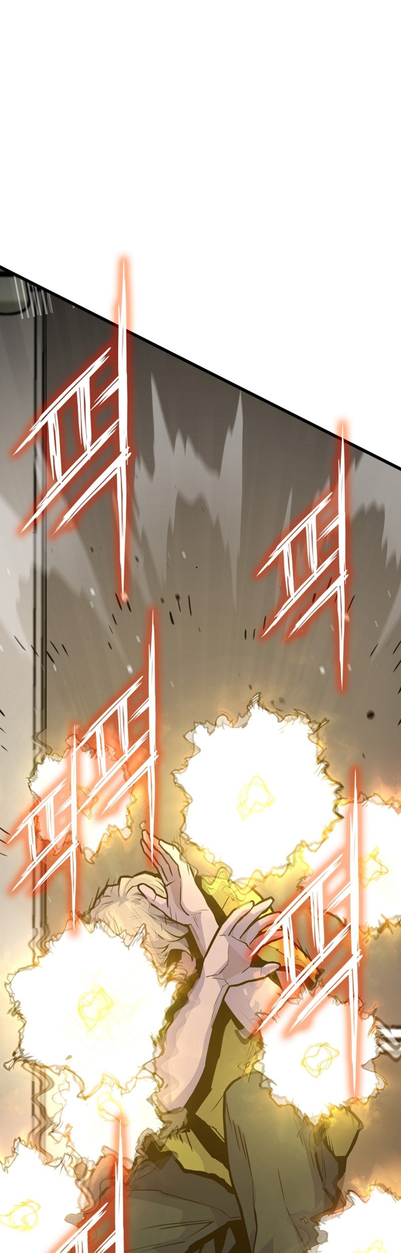 Past Life Regressor (Remake 2022) Chapter 27 - halaman 48