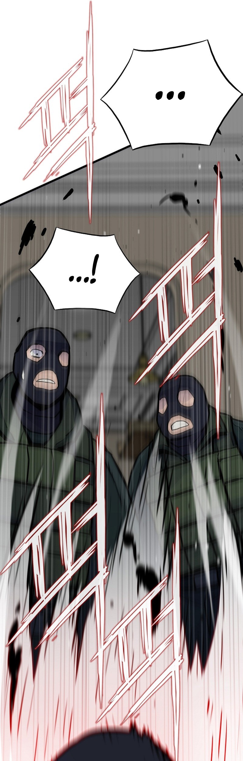 Past Life Regressor (Remake 2022) Chapter 27 - halaman 74