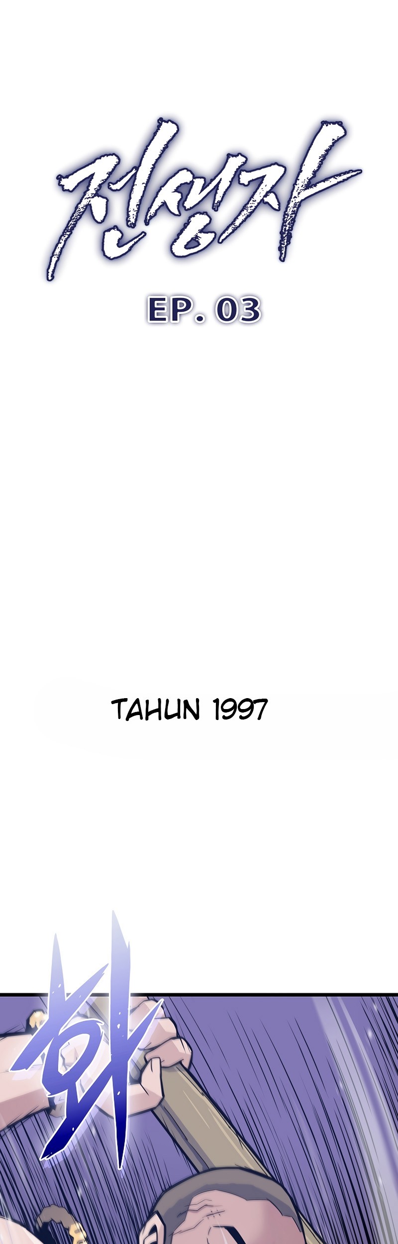 Past Life Regressor (Remake 2022) Chapter 3 - halaman 2