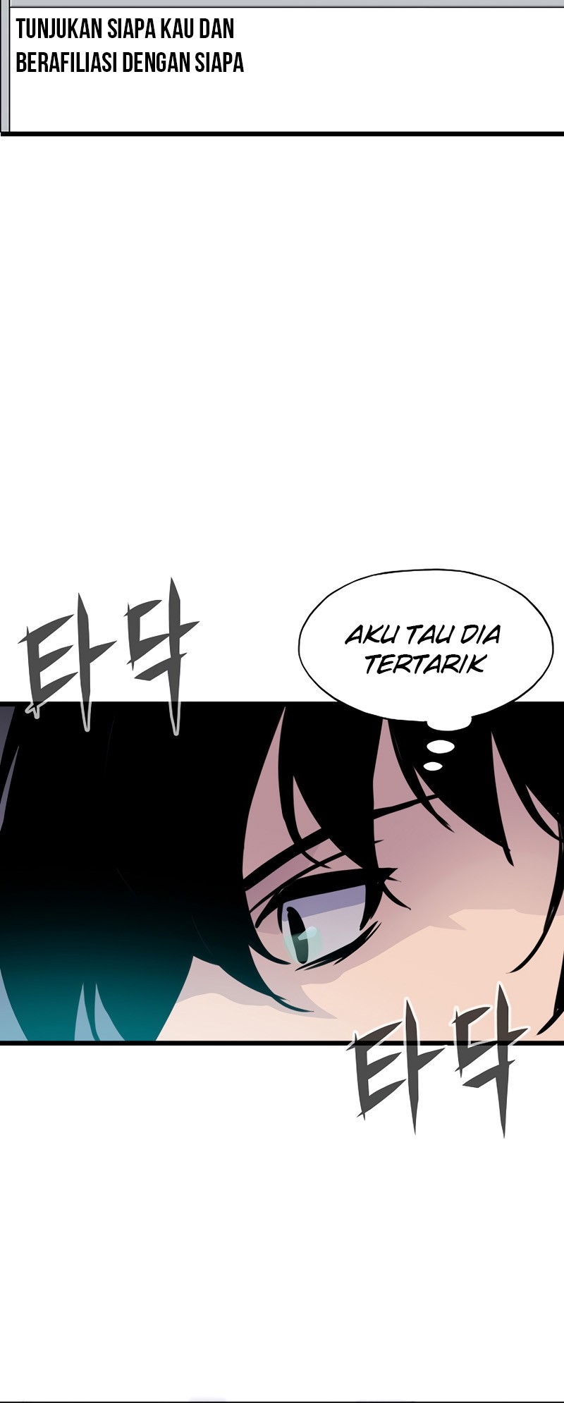 Past Life Regressor (Remake 2022) Chapter 3 - halaman 70