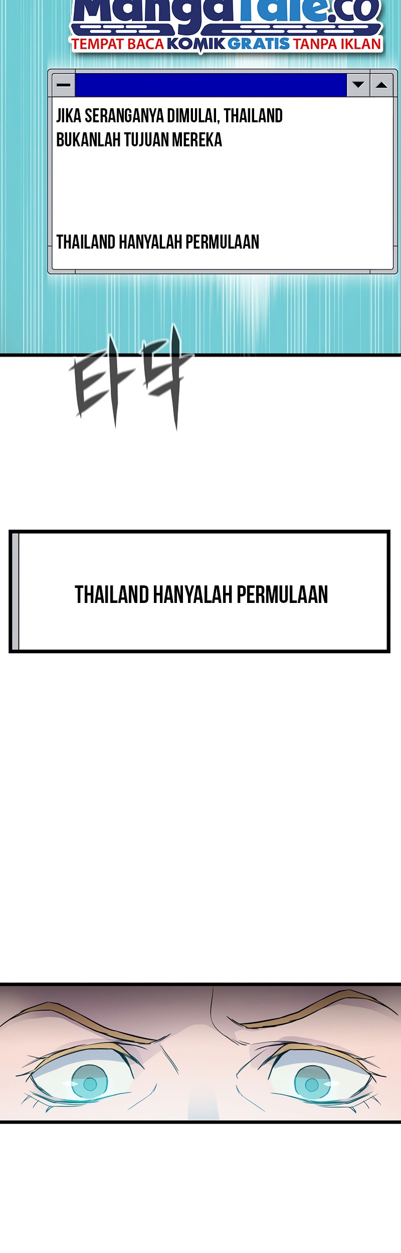 Past Life Regressor (Remake 2022) Chapter 3 - halaman 72
