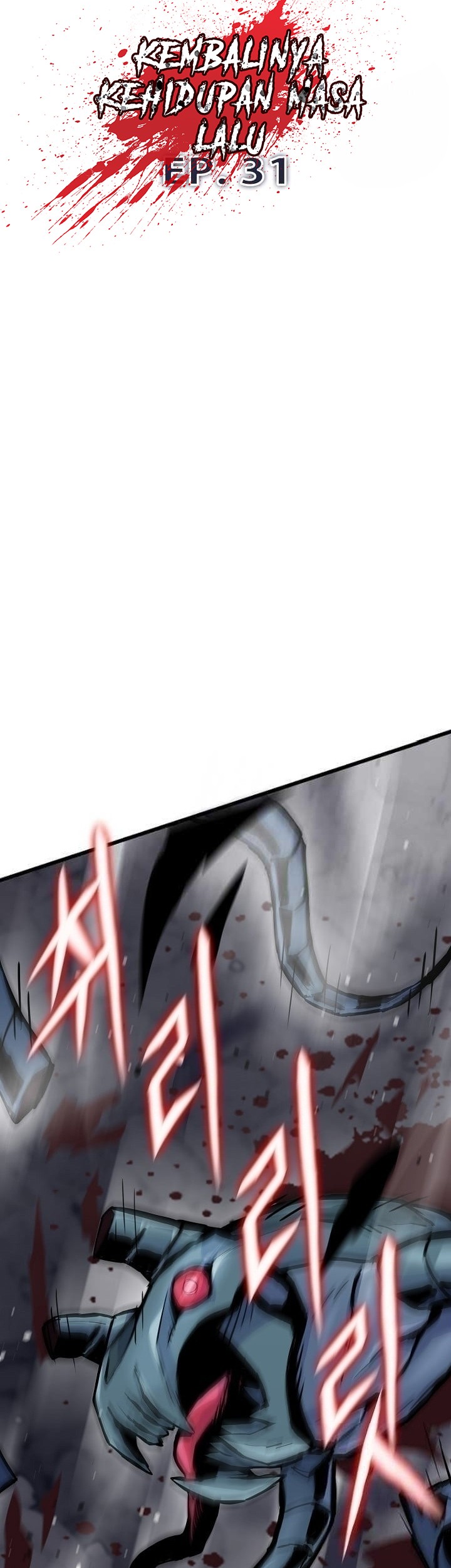 Past Life Regressor (Remake 2022) Chapter 31 - halaman 7