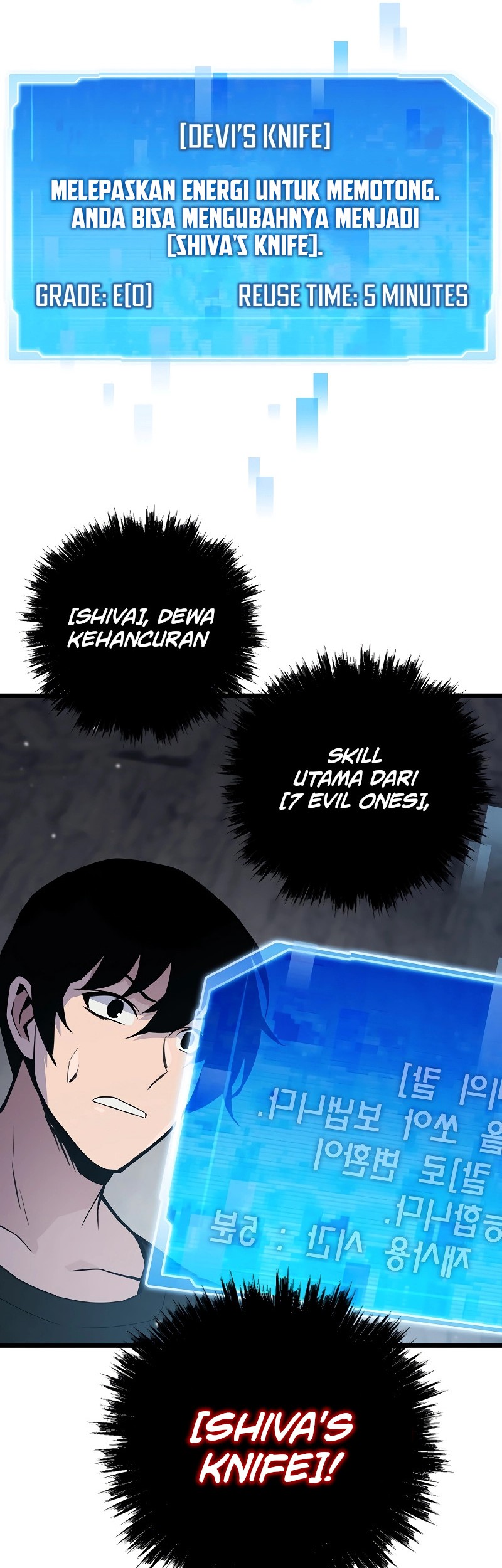 Past Life Regressor (Remake 2022) Chapter 32 - halaman 3