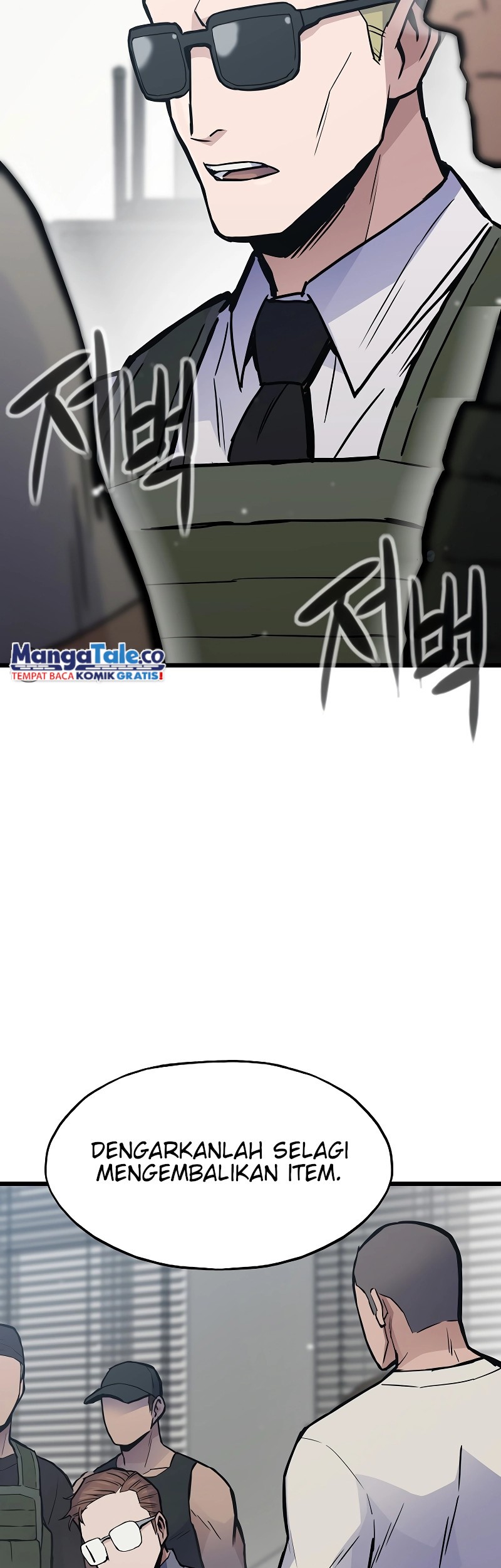Past Life Regressor (Remake 2022) Chapter 32 - halaman 70