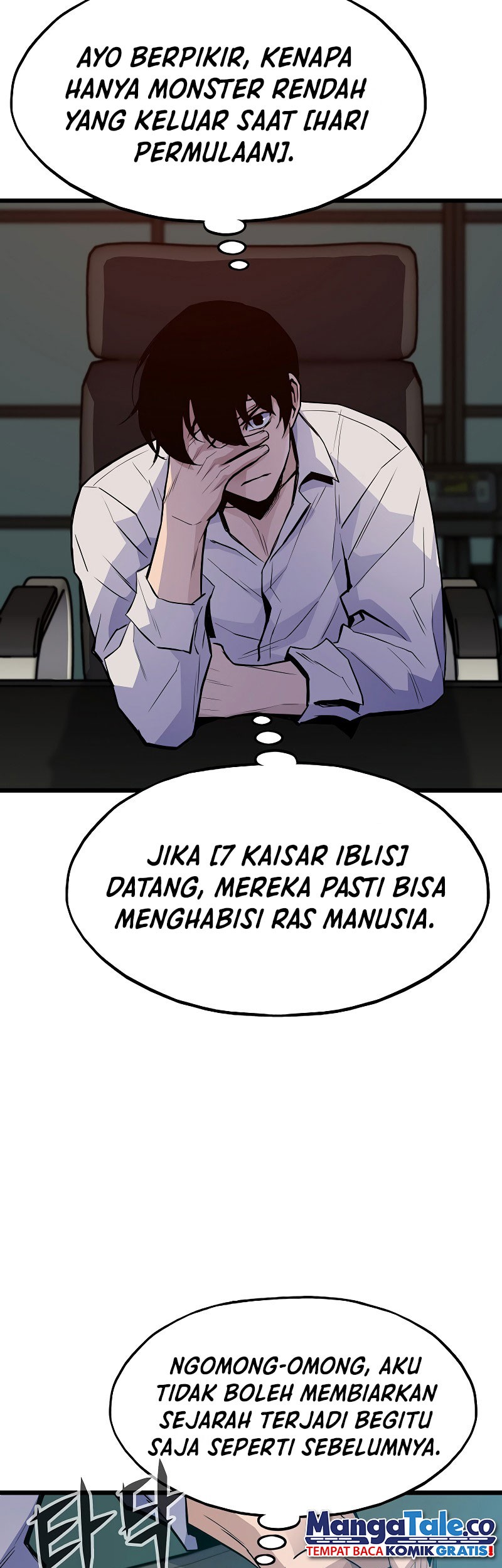 Past Life Regressor (Remake 2022) Chapter 36 - halaman 48