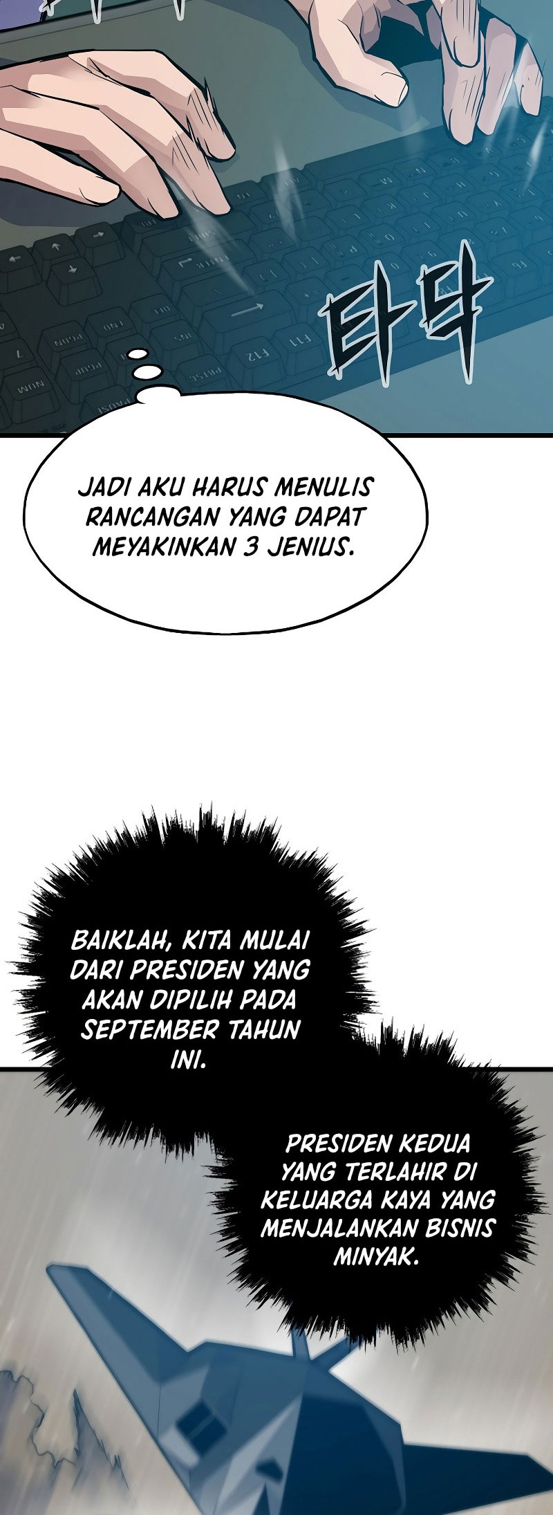Past Life Regressor (Remake 2022) Chapter 36 - halaman 49