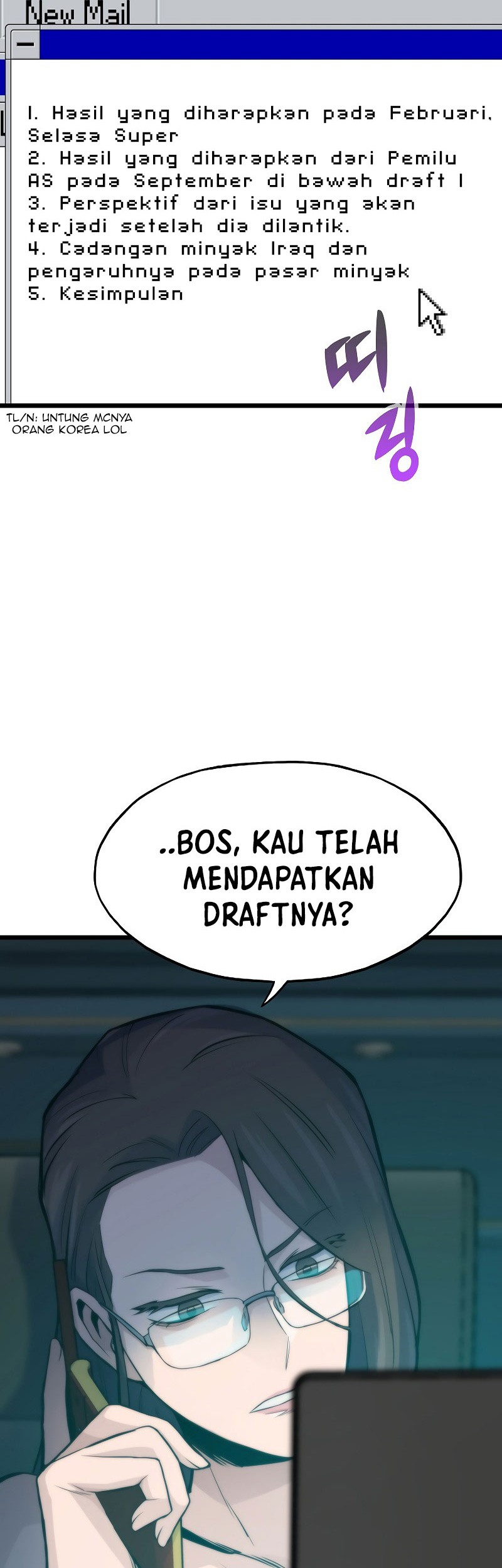 Past Life Regressor (Remake 2022) Chapter 36 - halaman 51