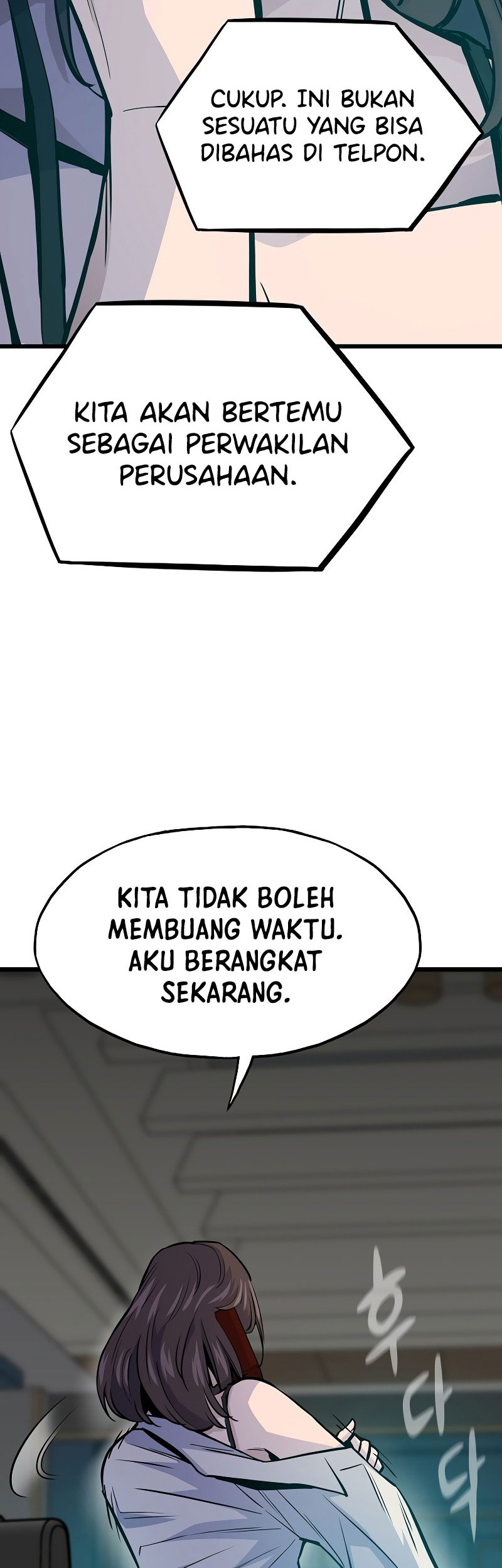 Past Life Regressor (Remake 2022) Chapter 36 - halaman 53