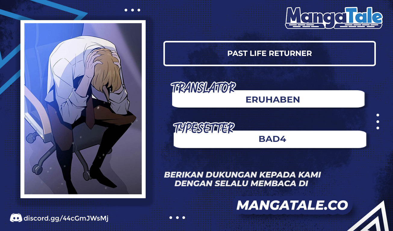 Past Life Regressor (Remake 2022) Chapter 4 - halaman 1