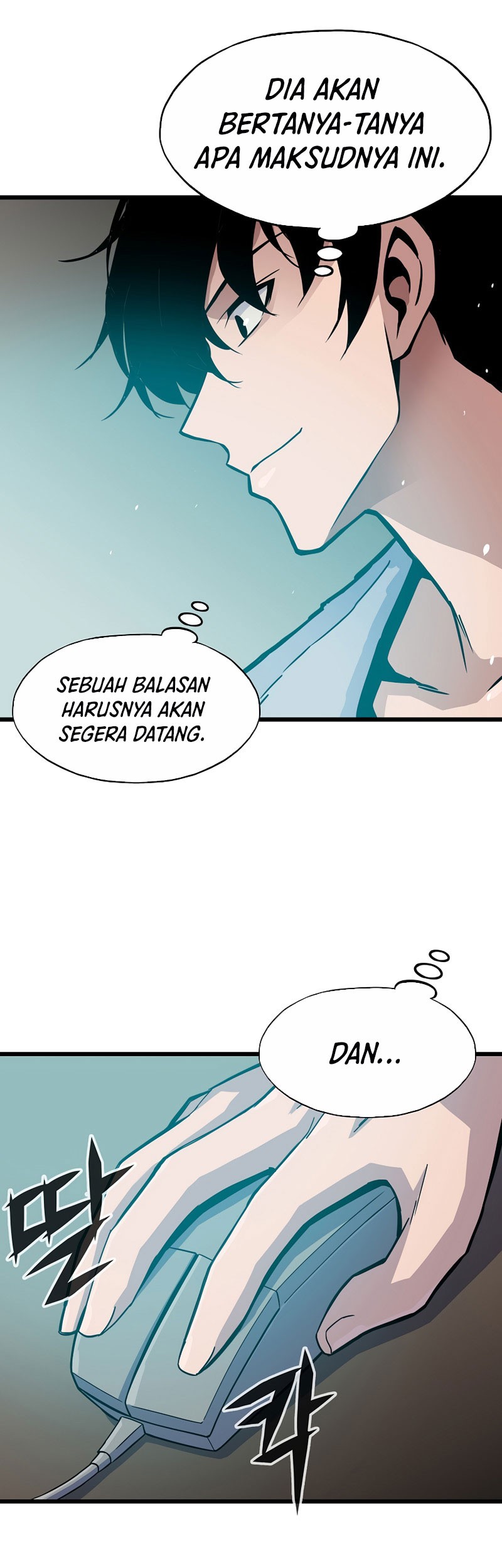 Past Life Regressor (Remake 2022) Chapter 4 - halaman 12