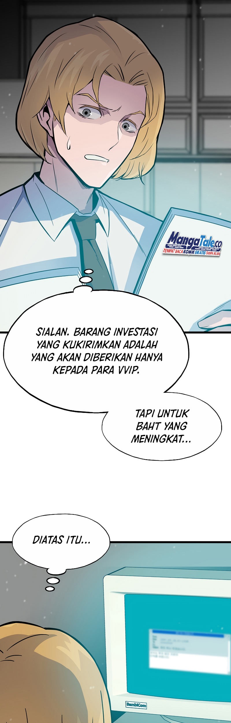 Past Life Regressor (Remake 2022) Chapter 4 - halaman 17