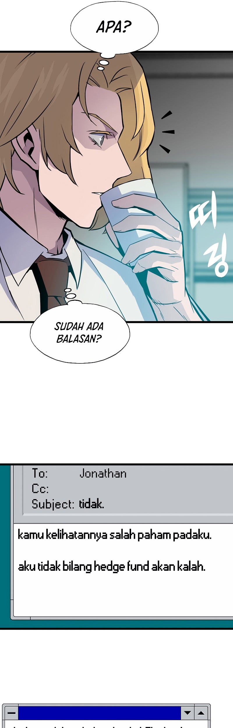 Past Life Regressor (Remake 2022) Chapter 4 - halaman 22
